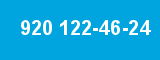 920 122-46-24 920 122-46-24